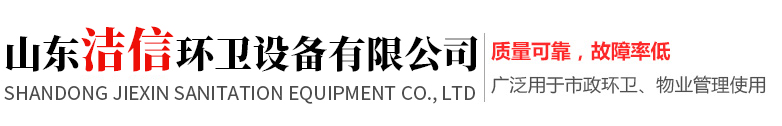 <p>汶上縣勇創(chuàng)石材有限公司</p>